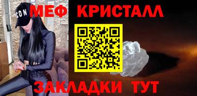 a pvp Аша