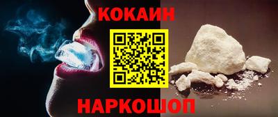 а пвп мука Ачхой-Мартан