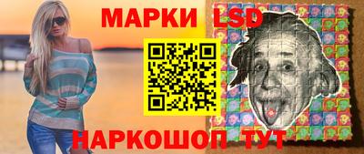 а пвп мука Ачхой-Мартан