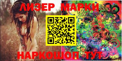 а пвп мука Ачхой-Мартан