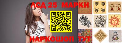 a pvp Аша