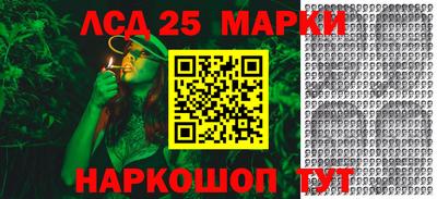 a pvp Аша