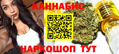 а пвп мука Ачхой-Мартан