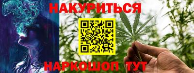 а пвп мука Ачхой-Мартан
