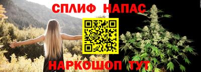 а пвп мука Ачхой-Мартан