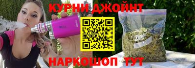 а пвп мука Ачхой-Мартан