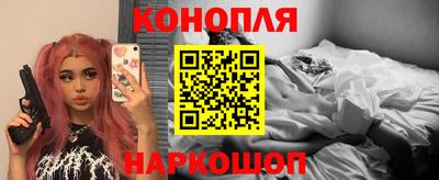 а пвп мука Ачхой-Мартан
