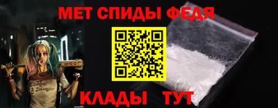 a pvp Аша