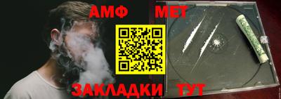 а пвп мука Ачхой-Мартан
