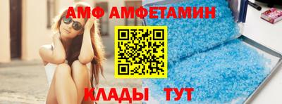a pvp Аша