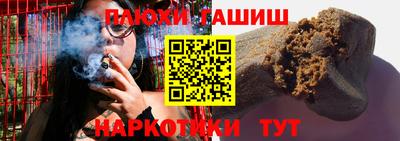 a pvp Аша