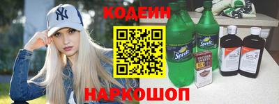 a pvp Аша