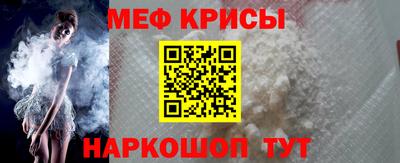 а пвп мука Ачхой-Мартан